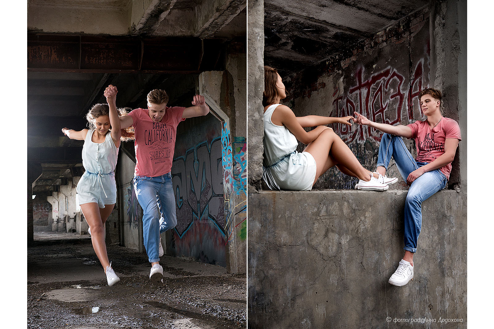 Фотограф Анна Додохова. Фотосессии love story