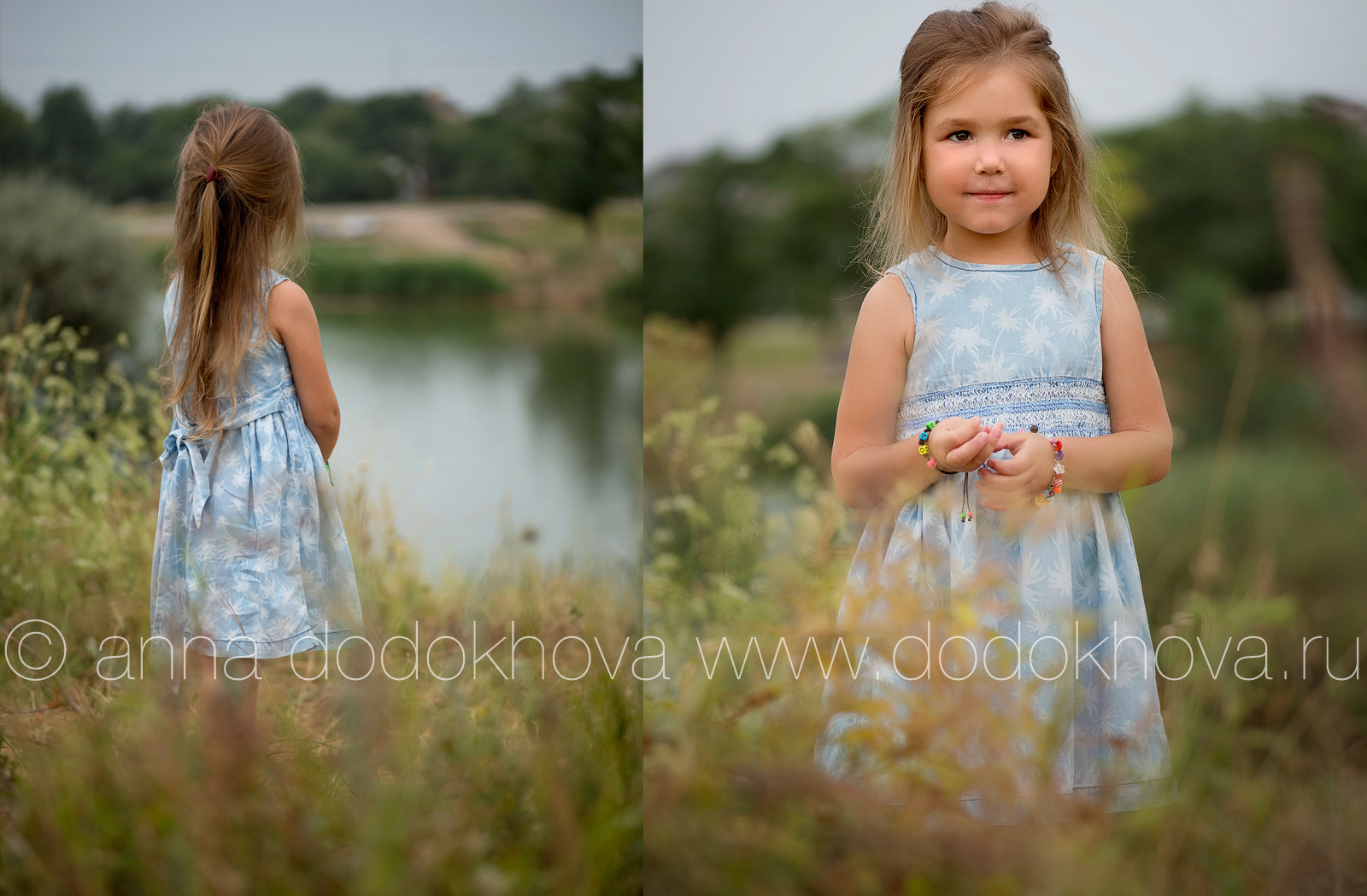 Фотосъёмка на природе. Фотограф Анна Додохова
