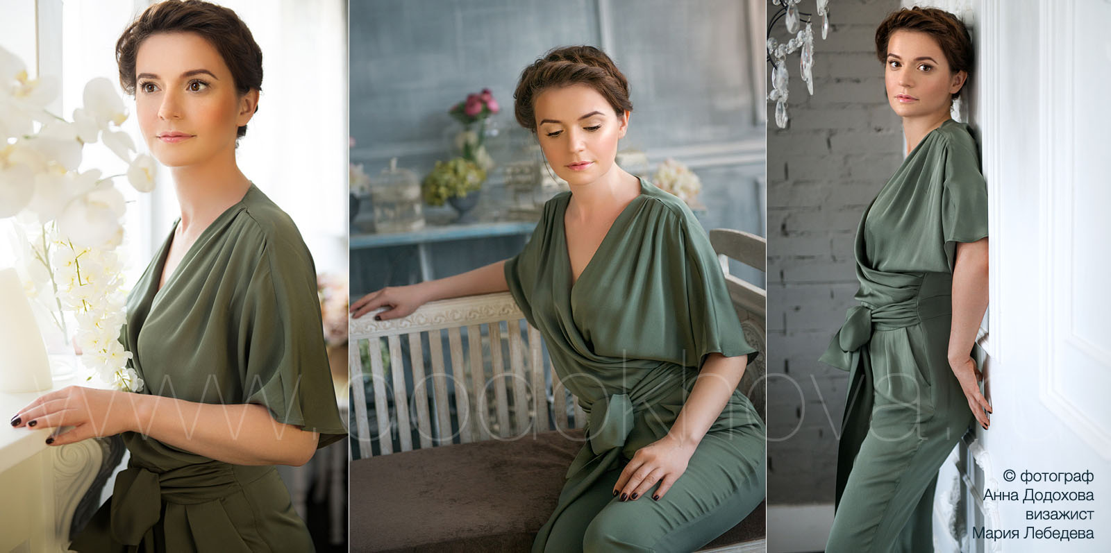 Фотограф Анна Додохова. Фотосессии для девушек. Портрет
