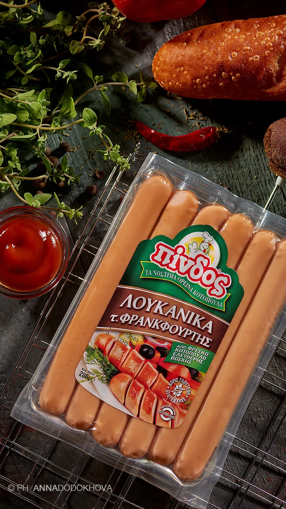 Фотосъёмка продукции компании Atlantis Pak. Фуд-фотограф, фуд-стилист Анна Додохова