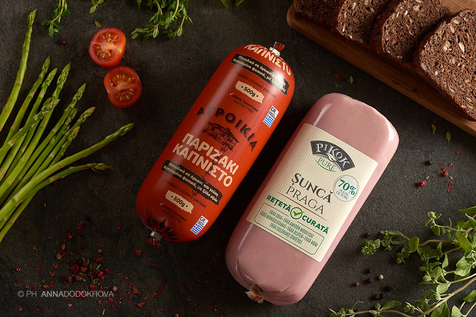 Фотосъёмка продукции компании Atlantis Pak. Фуд-фотограф, фуд-стилист Анна Додохова