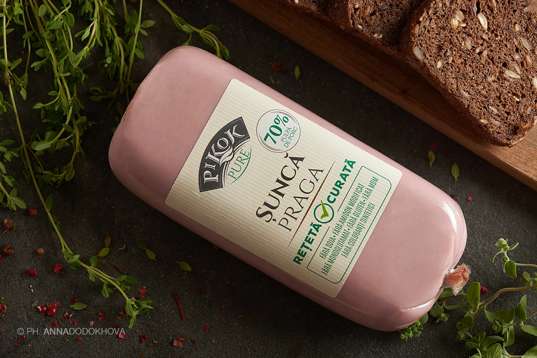 Фотосъёмка продукции компании Atlantis Pak. Фуд-фотограф, фуд-стилист Анна Додохова