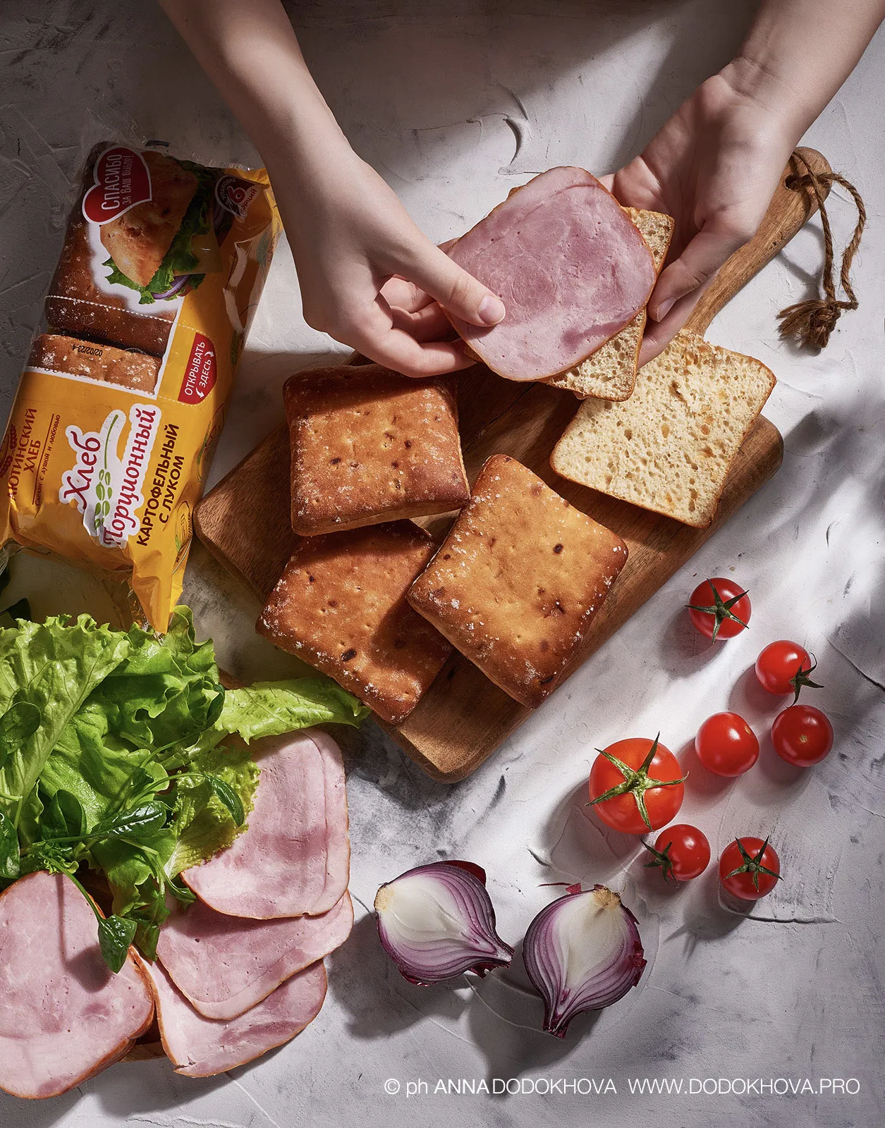 Фотосъёмка продукции компании Аютинский хлеб. Фуд-фотограф, фуд-стилист Анна Додохова