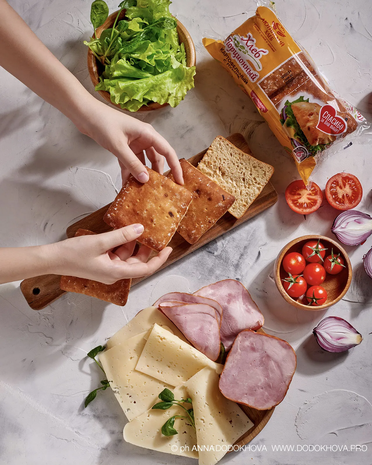 Фотосъёмка продукции компании Аютинский хлеб. Фуд-фотограф, фуд-стилист Анна Додохова