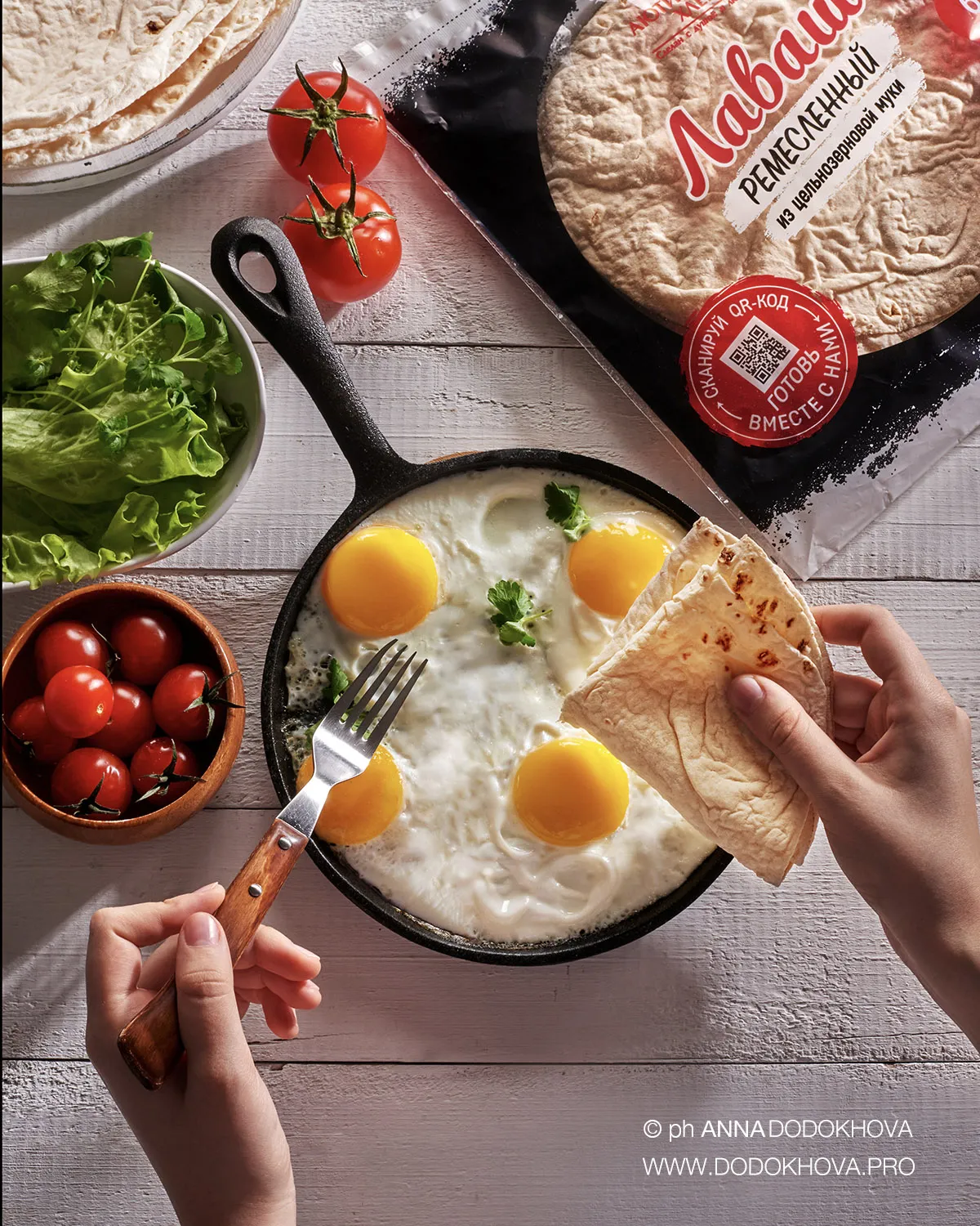 Фотосъёмка продукции компании Аютинский хлеб. Фуд-фотограф, фуд-стилист Анна Додохова