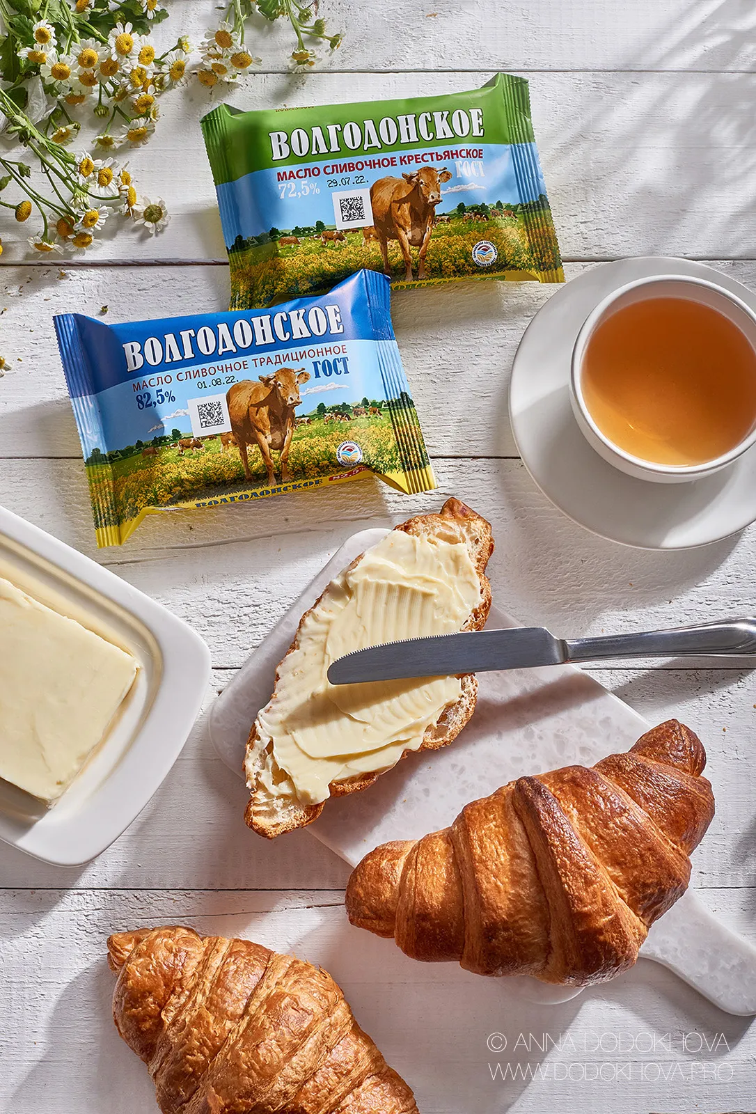 Рекламная фотосъёмка продукции компании Белый Медведь. Фуд-фотограф, фуд-стилист Анна Додохова