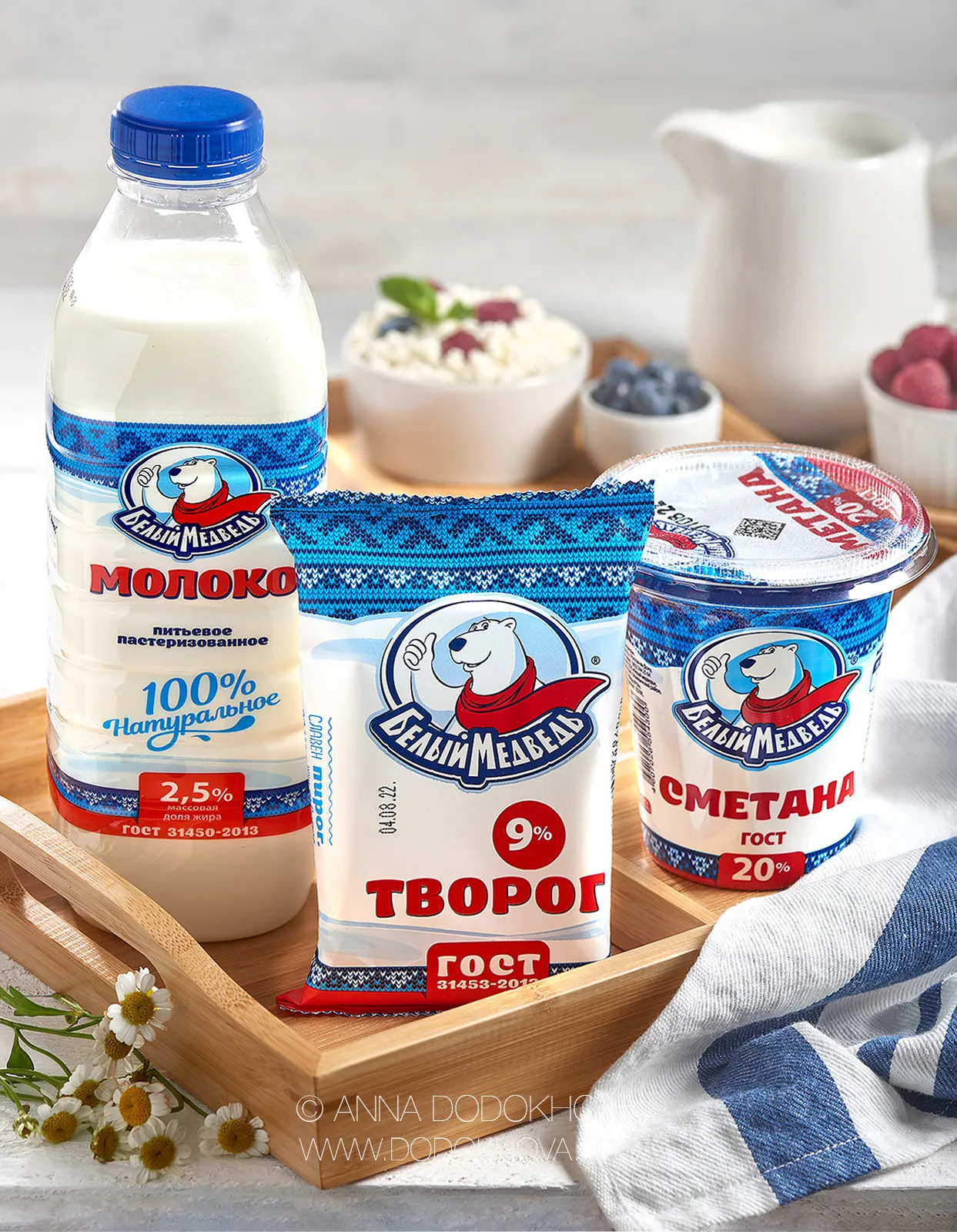 Рекламная фотосъёмка продукции компании Белый Медведь. Фуд-фотограф, фуд-стилист Анна Додохова