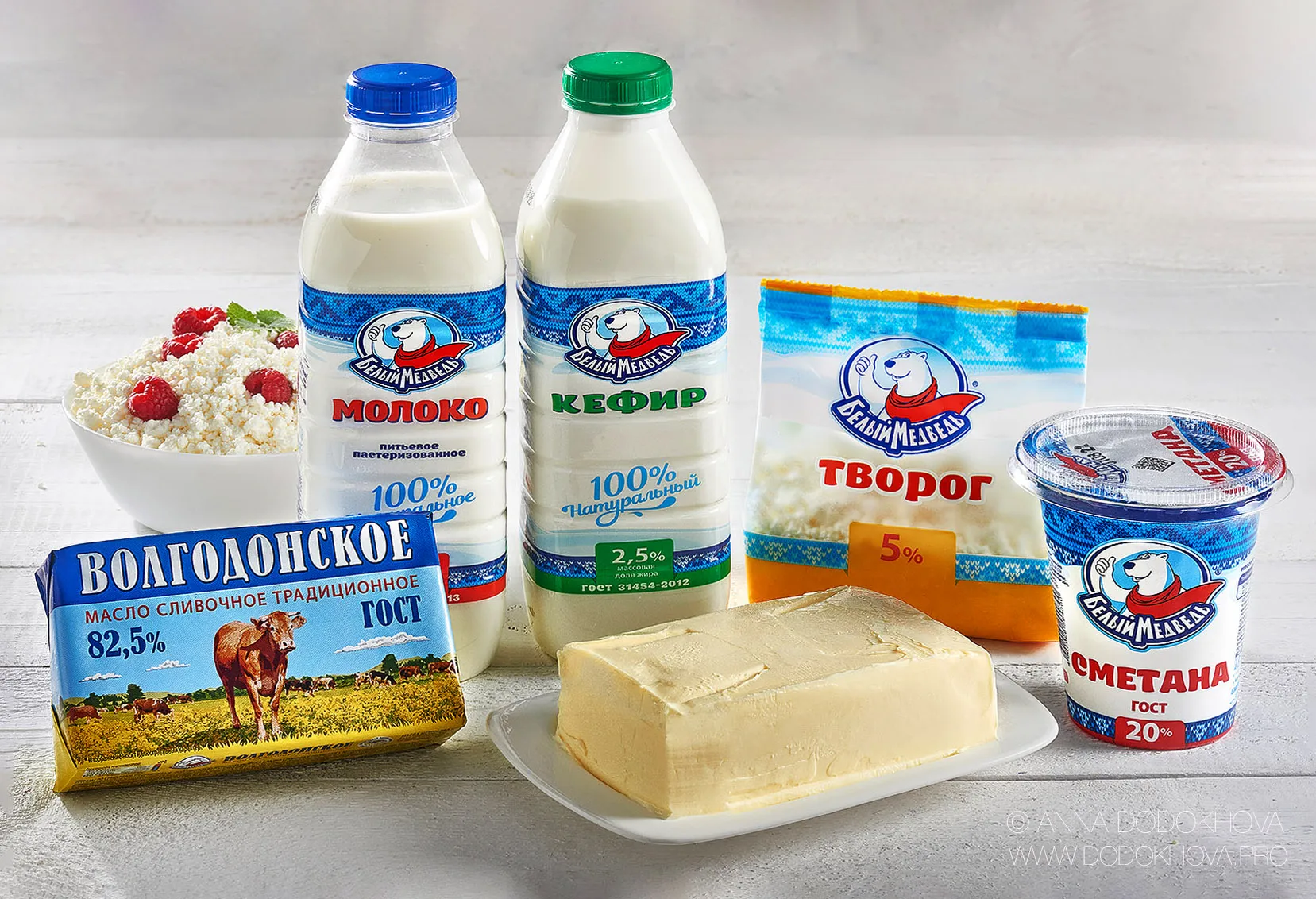 Рекламная фотосъёмка продукции компании Белый Медведь. Фуд-фотограф, фуд-стилист Анна Додохова